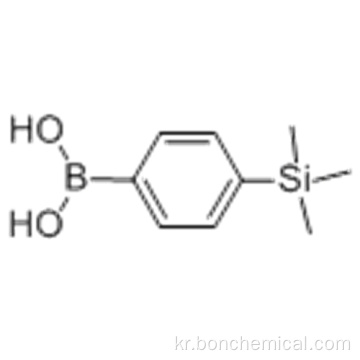 보론 산, B- [4- (트리메틸 실릴) 페닐] CAS 17865-11-1